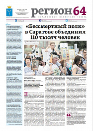 №63